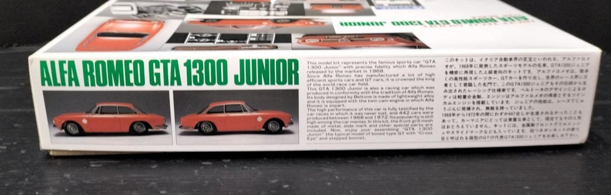 Gunze Sangyo Scale Model 1/24 Alfa Romeo GTA1300 Junior - Banzai Thrifting | BanzaiHobby