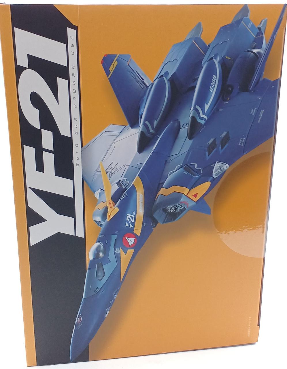 BANDAI DX Chogokin Macross Plus YF-21 (Guld Gore Bowman Unit)