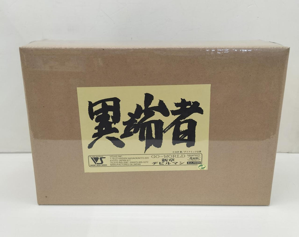 VOLKS Heretic: New Chapter Devilman Garage Kit - Banzai Thrifting | BanzaiHobby