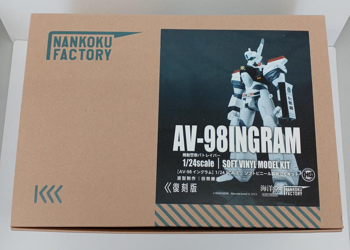 Kaiyodo 1/24 AV-98 Ingram - Banzai Thrifting | BanzaiHobby