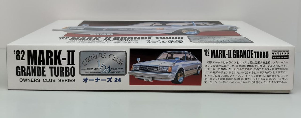 ARII 1/24 Owner's 24 Mark II Grande Turbo (1982) - Banzai Thrifting | BanzaiHobby