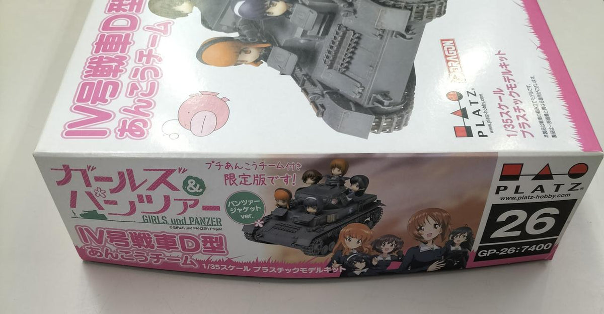 PLATZ Panzer IV Type D Anglerfish Team with Panzer Jacket - Banzai Thrifting | BanzaiHobby