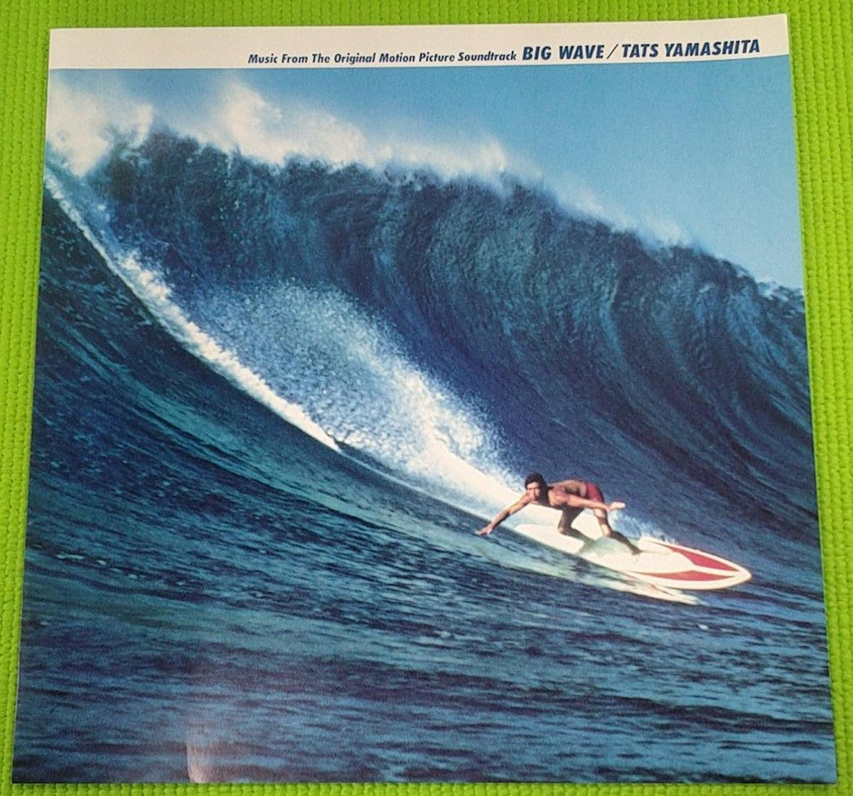 Alphamoon Inc. Big Wave / Tatsuro Yamashita MOON-28019