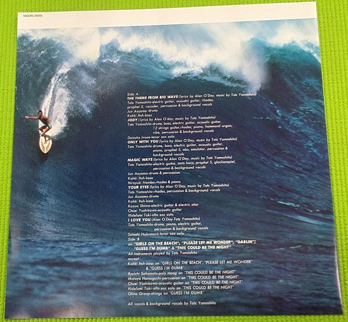 Alphamoon Inc. Big Wave / Tatsuro Yamashita MOON-28019