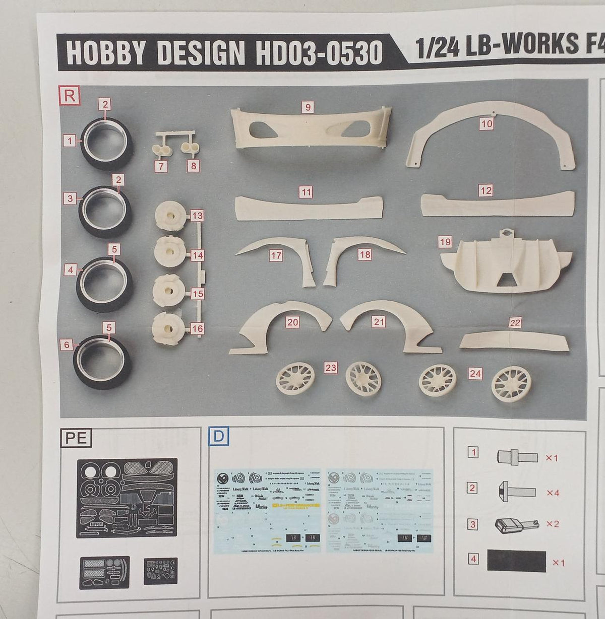 Hobby Design Resin Kit LB WORKS FERRARI 430 WIDE BODY - Banzai Thrifting | BanzaiHobby