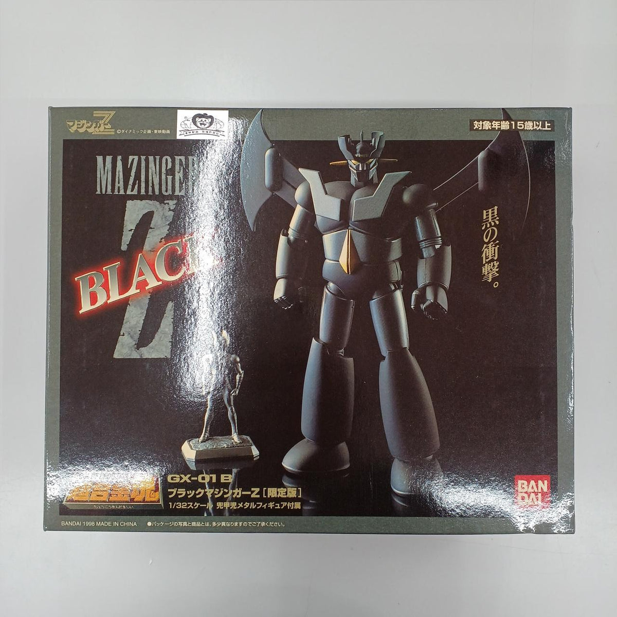 BANDAI Chogokin Soul Black Mazinger Z