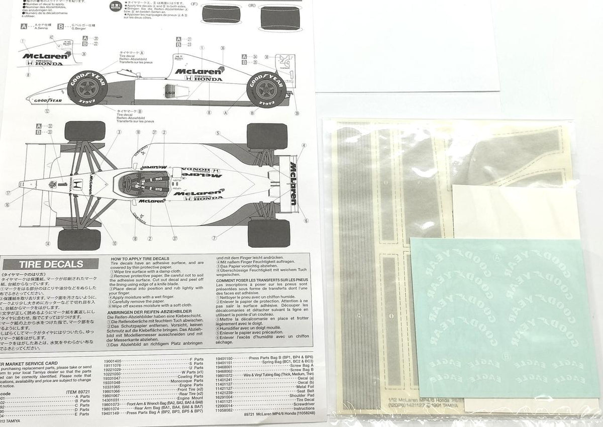 TAMIYA Plastic Model 1/12 McLaren MP4/6 HONDA - Banzai Thrifting | BanzaiHobby