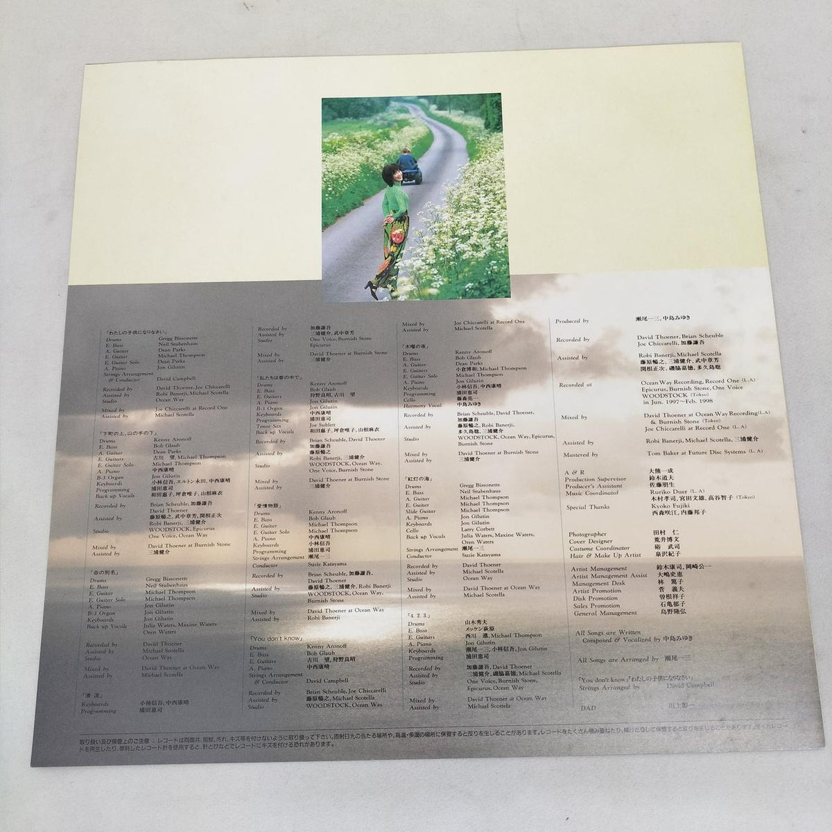 PONY CANYON Japanese Music Miyuki Nakajima Become My Child PCJA-00029