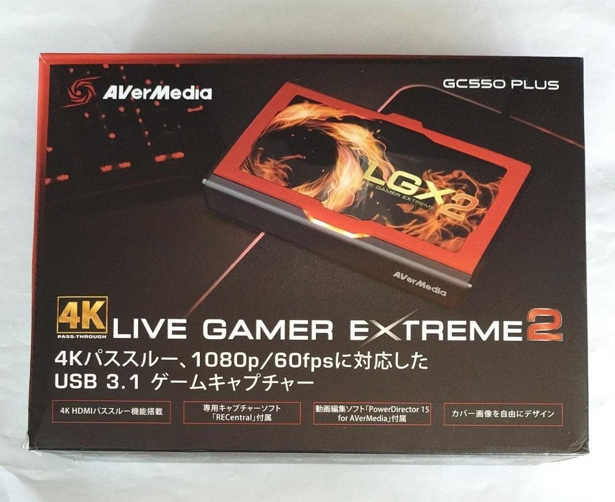 AVerMedia Game Capture GC550 PLUS