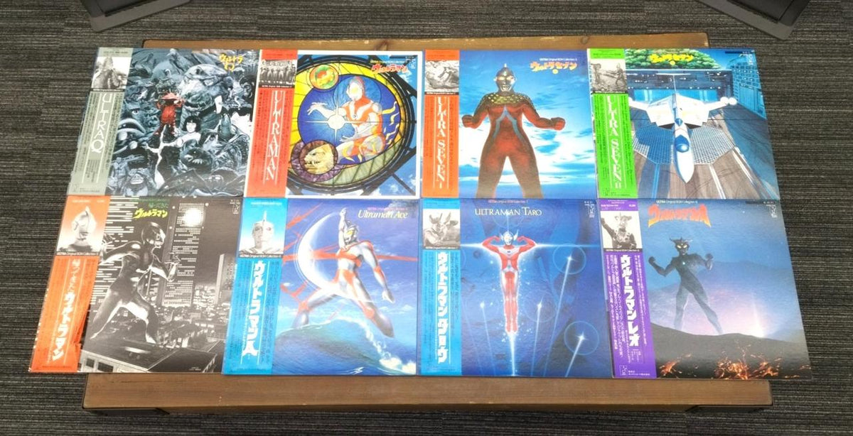King Records 8-LP Record Set ULTRA ORIGINAL BGM COLLECTION