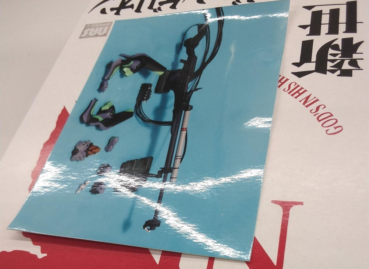SEGA Garage Kit Evangelion D Positron Sniper Rifle Set - Banzai Thrifting | BanzaiHobby
