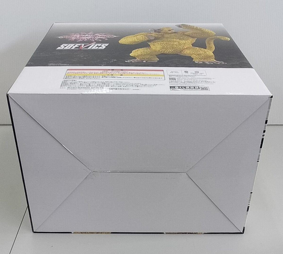 BANDAI SPIRITS Last One Prize: Golden Great Ape Goku 'Ichiban Kuji Dragon Ball VS Omnibus Ultimate'