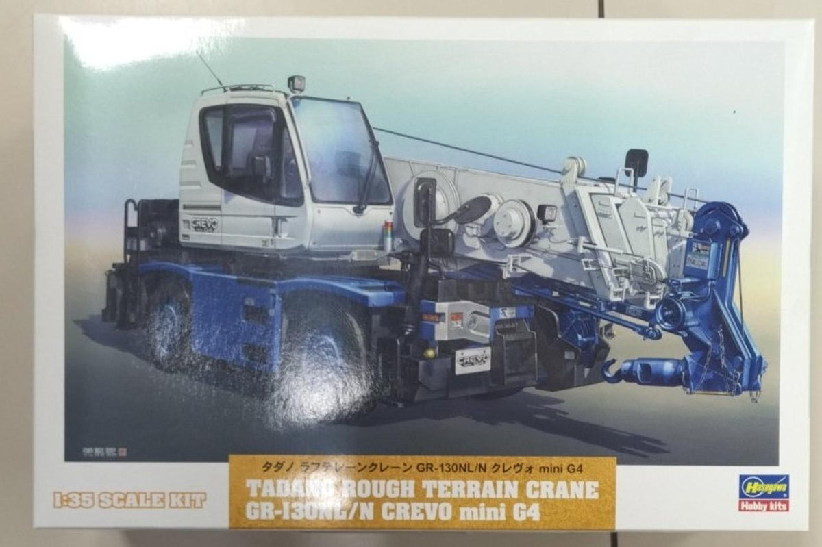 Hasegawa Tadano Rough Terrain Crane GR-130NL/N Clave 1/35 - Banzai Thrifting | BanzaiHobby