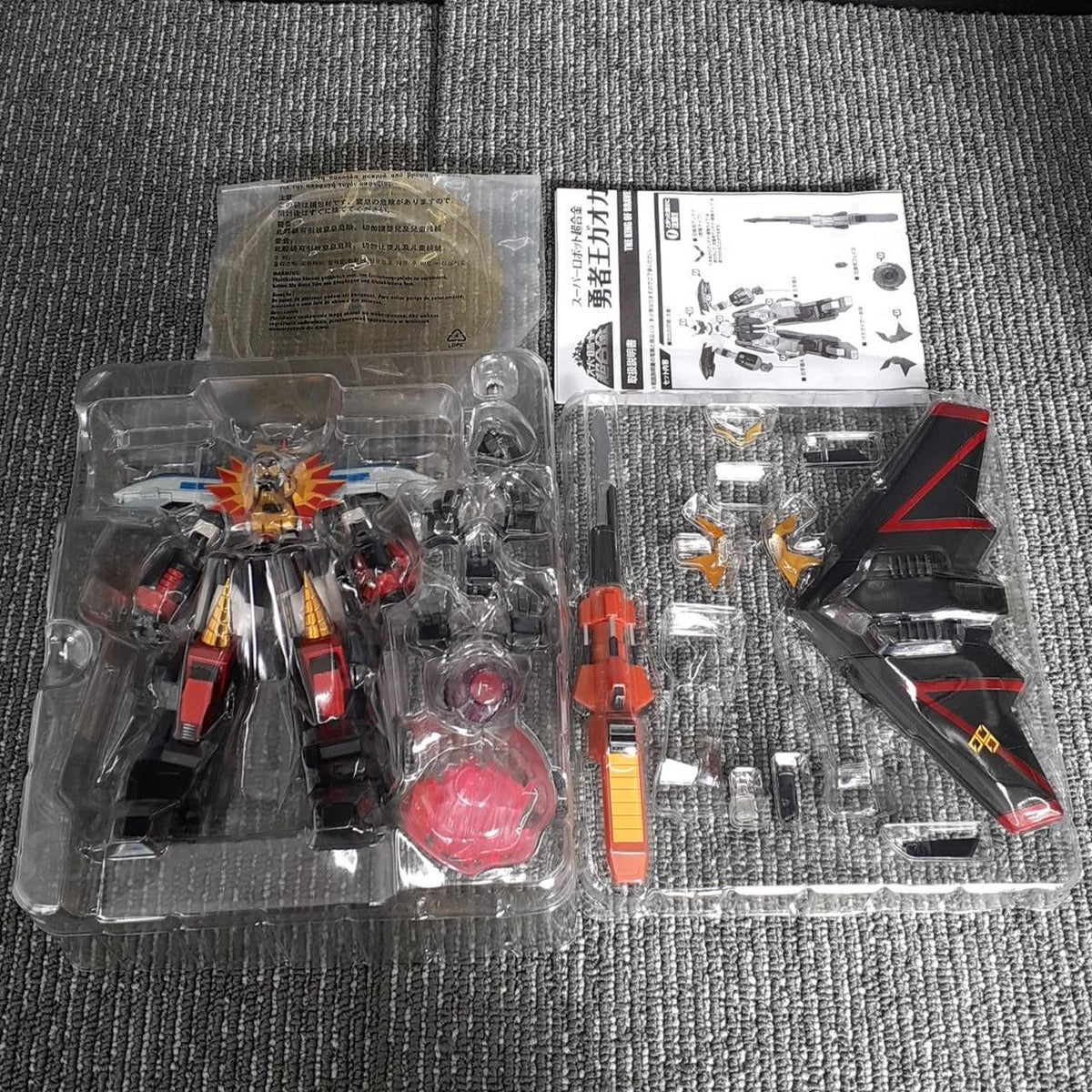 Bandai Super Robot Chogokin: King of Braves GaoGaiGar
