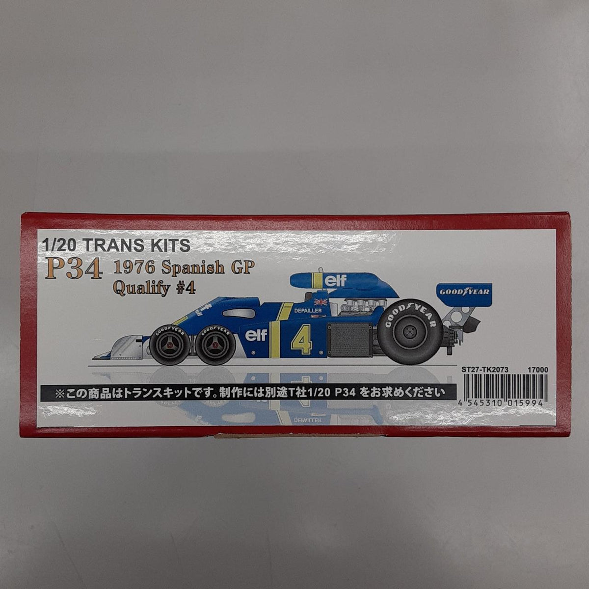 STUDIO27 1/20 Transkit P34 1976 SPANISH GP QUALIFY 4 - Banzai Thrifting | BanzaiHobby