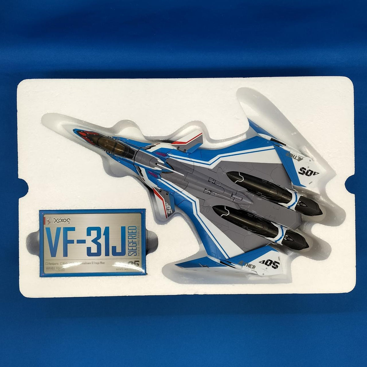 BANDAI DX Chogokin VF-1J Siegfried Hayate Immelmann's Unit