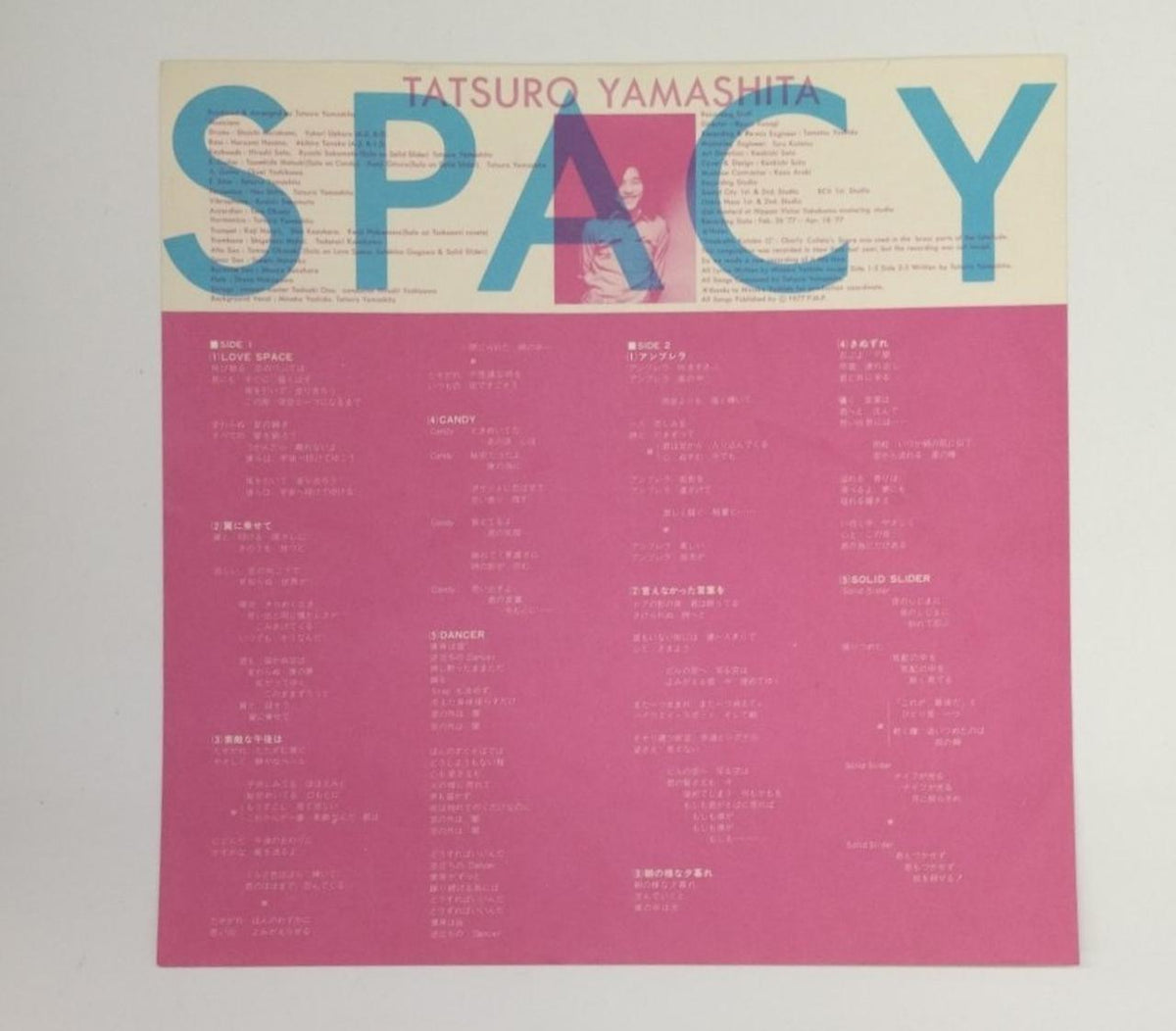 RVC Tatsuro Yamashita SPACY RVL-8006