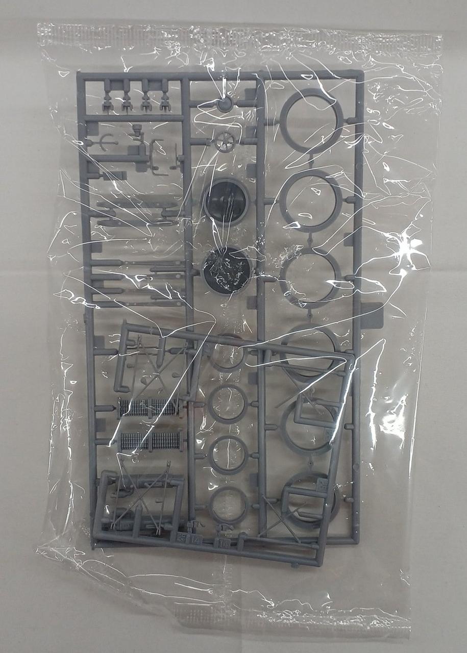 Qingdao Cultural Teaching Materials Company 1/50 Electric Locomotive EF58 Royal Engine - Banzai Thrifting | BanzaiHobby