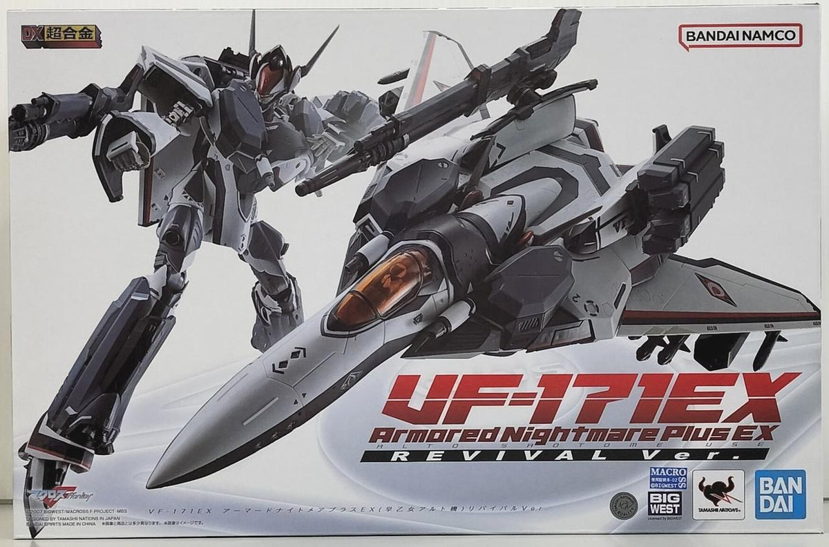 Bandai DX Chogokin VF-171-EX Armored Nightmare Plus EX (Saotome Alto's Unit)