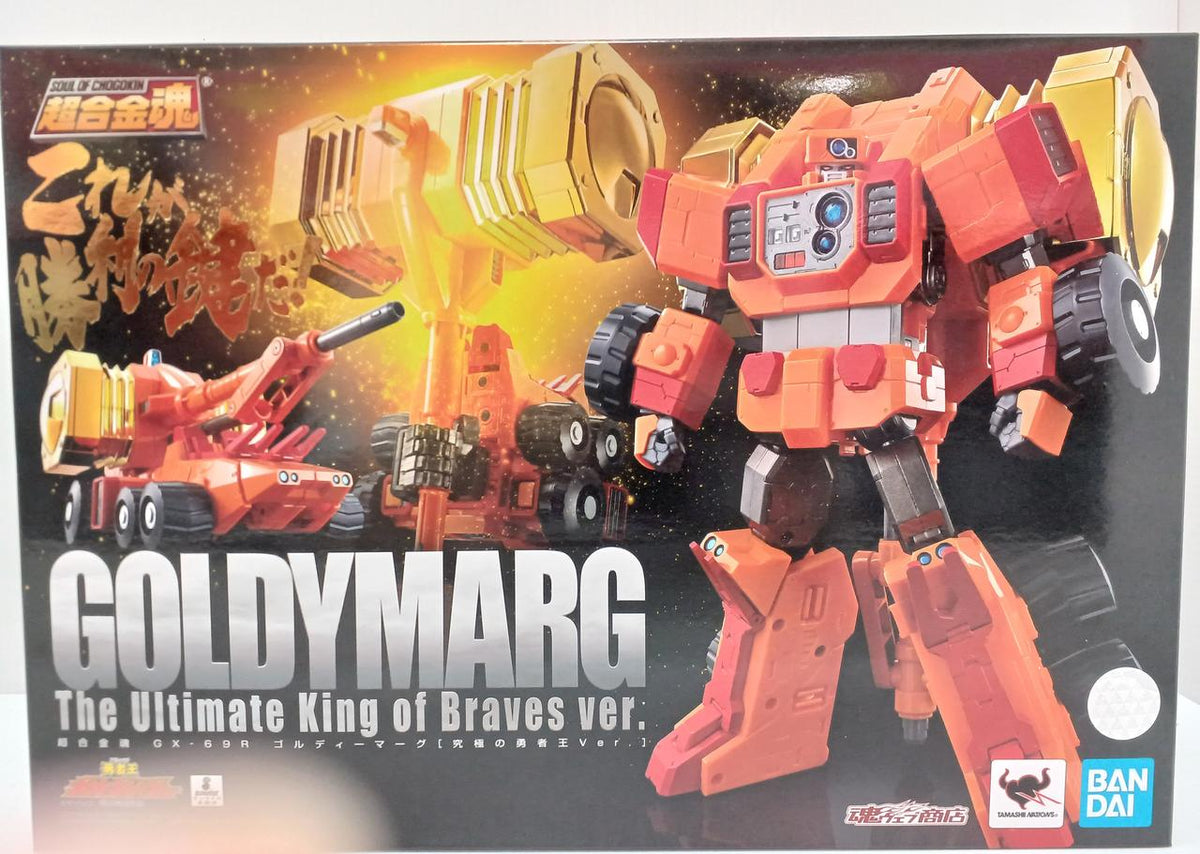 BANDAI Chogokin Soul Goldie Marg (Ultimate Brave King VER)