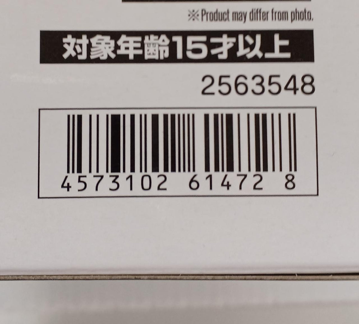 BANDAI Chogokin Soul Goldie Marg (Ultimate Brave King VER)