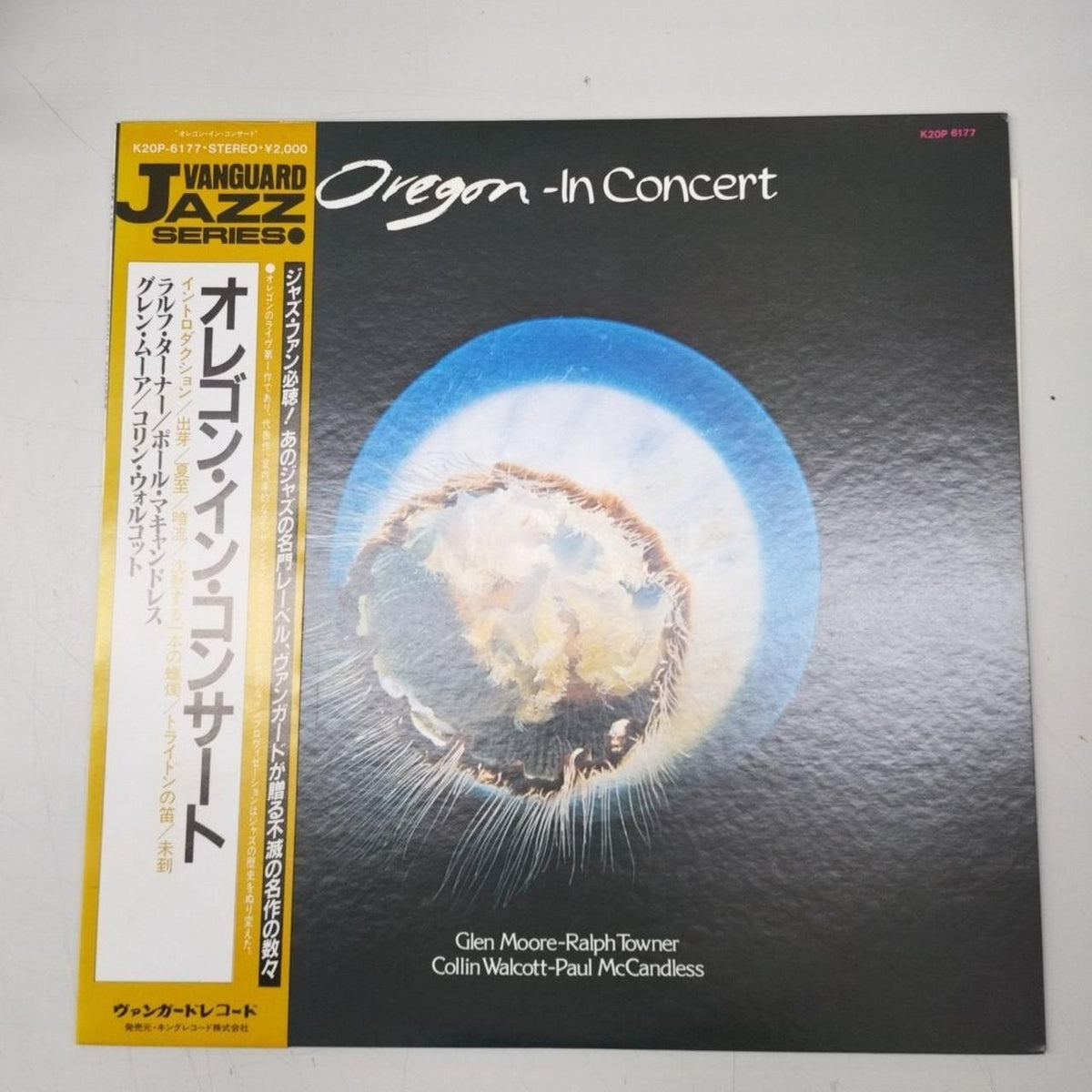 - OREGON / IN CONCERT K20P-6177