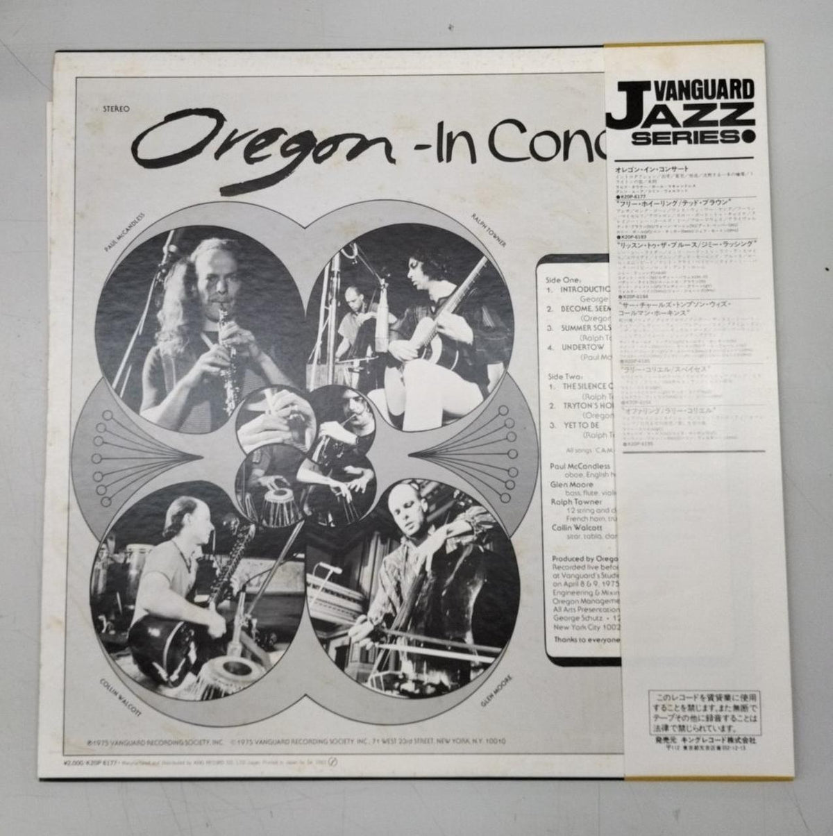 - OREGON / IN CONCERT K20P-6177