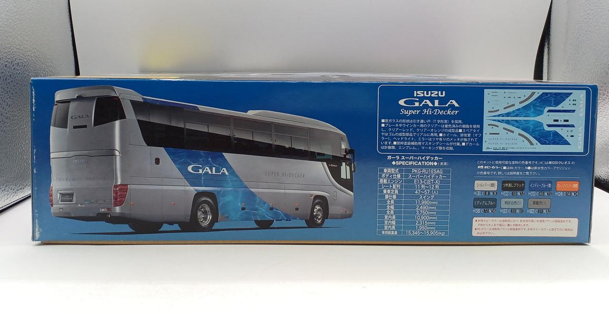 Fujimi Model Sightseeing Bus Series 1/32 Isuzu Gala Super High-Decker - Banzai Thrifting | BanzaiHobby