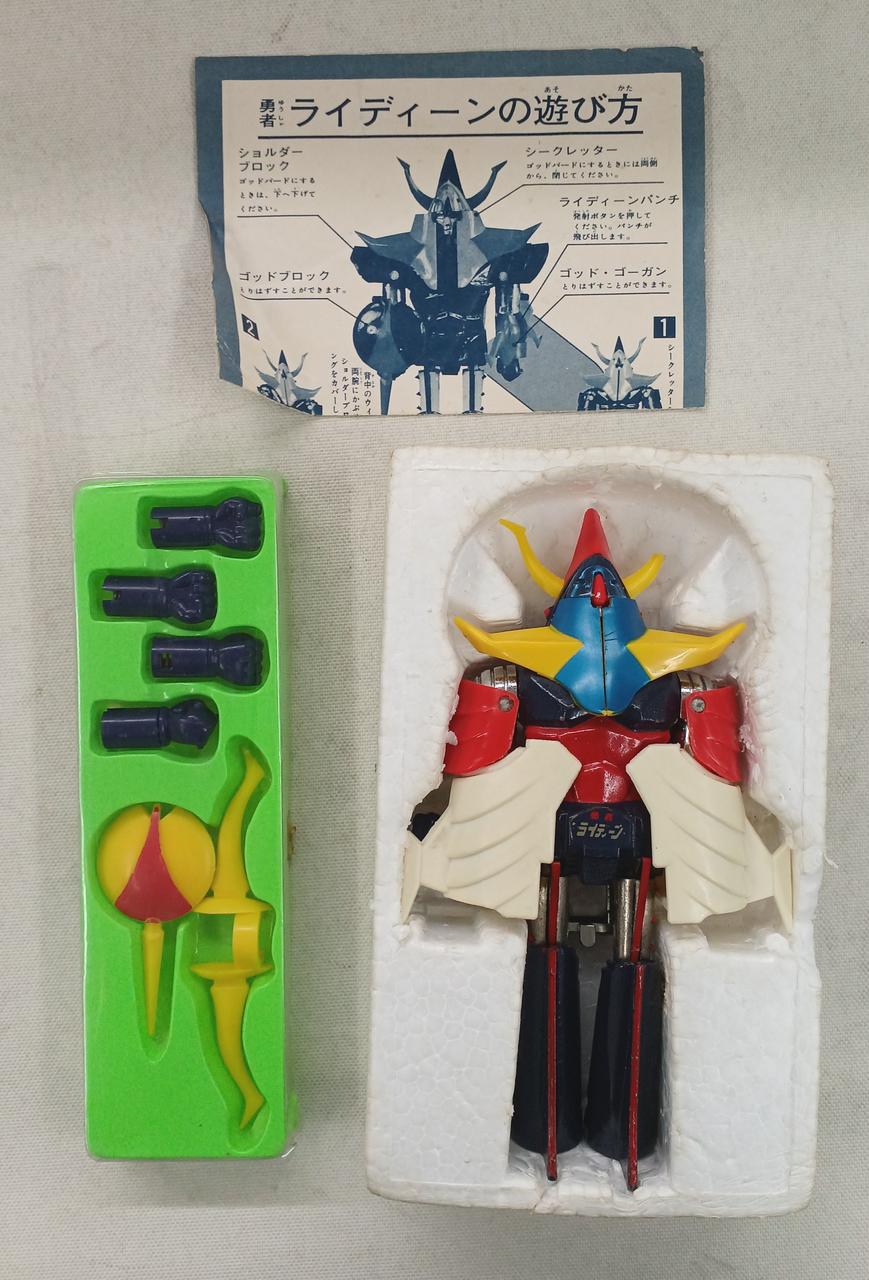 Poppy Chogokin Brave Raideen Chogokin DELUXE