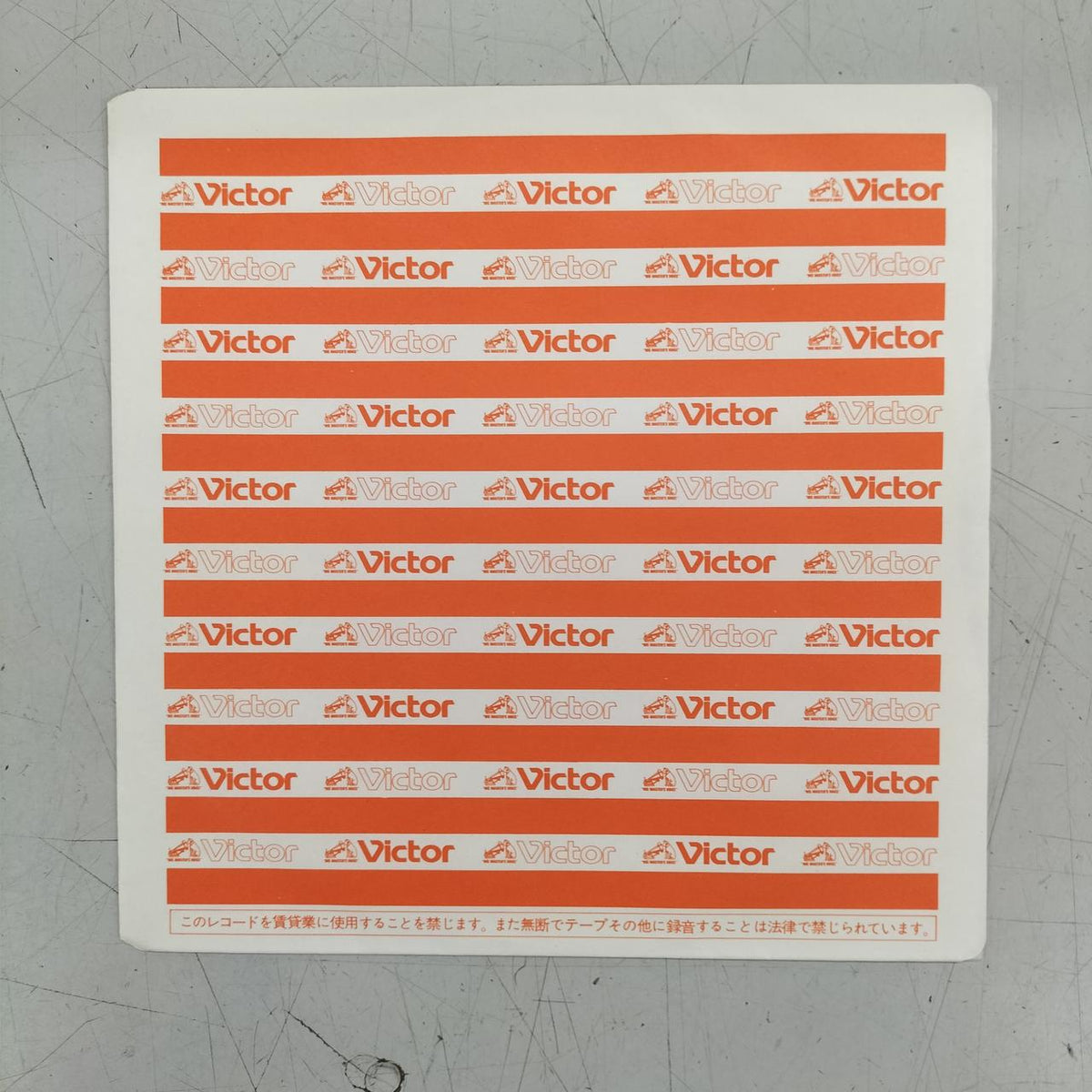 VICTOR EP Record TLP-3013 Sample Disc