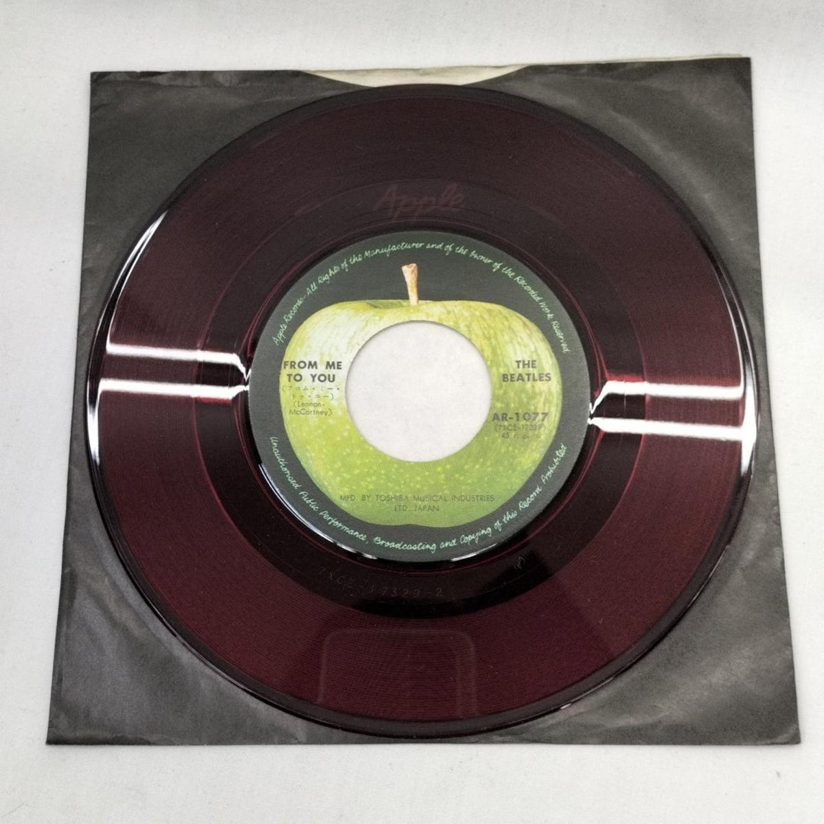 Toshiba Musical Industries EP/AR-1077 The Beatles/From Me to You