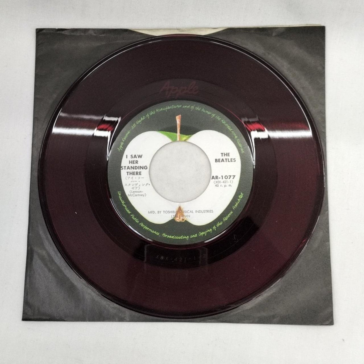 Toshiba Musical Industries EP/AR-1077 The Beatles/From Me to You