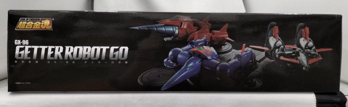 BANDAI Chogokin Soul Getter Robo GO GX-96