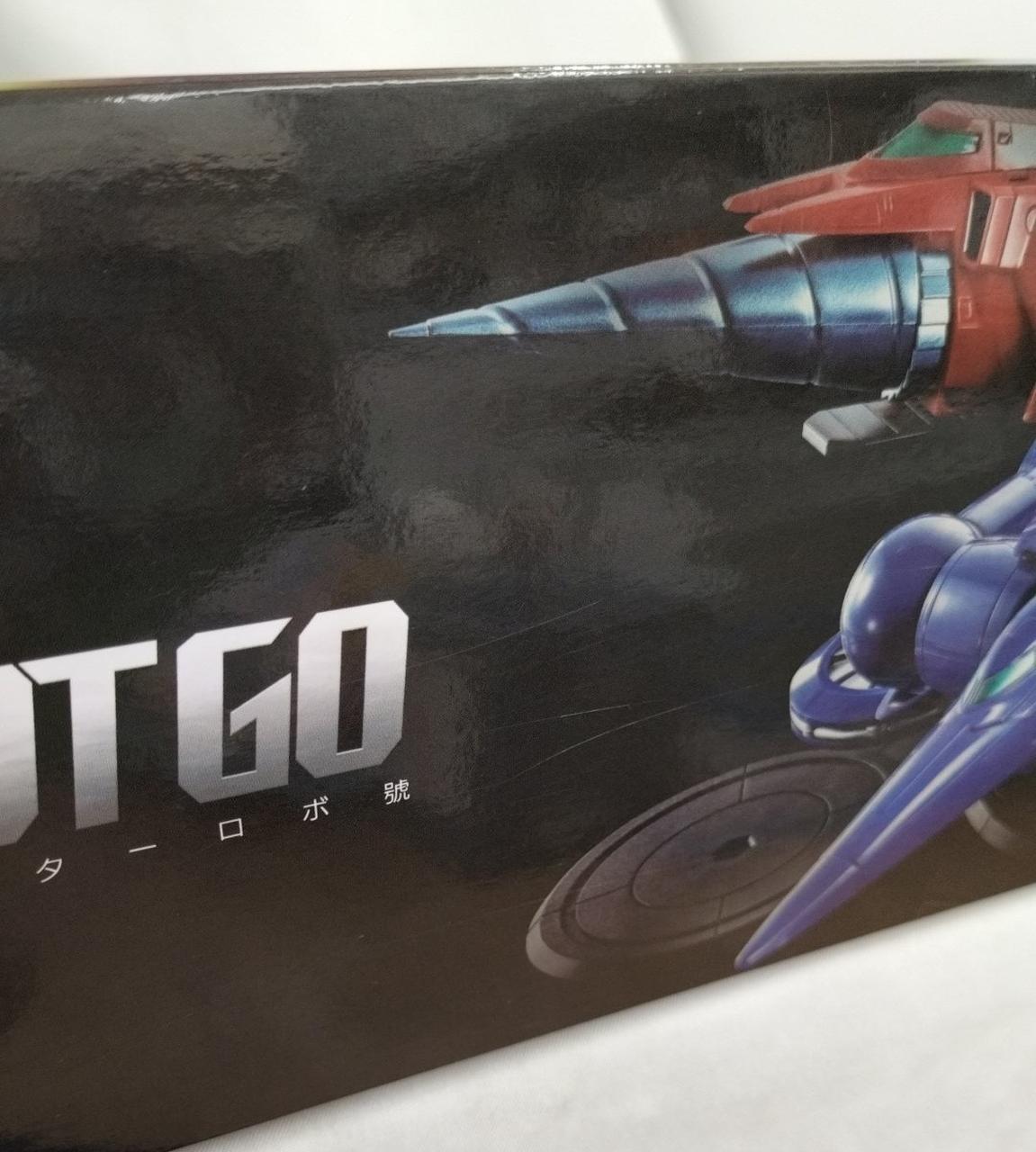 BANDAI Chogokin Soul Getter Robo GO GX-96