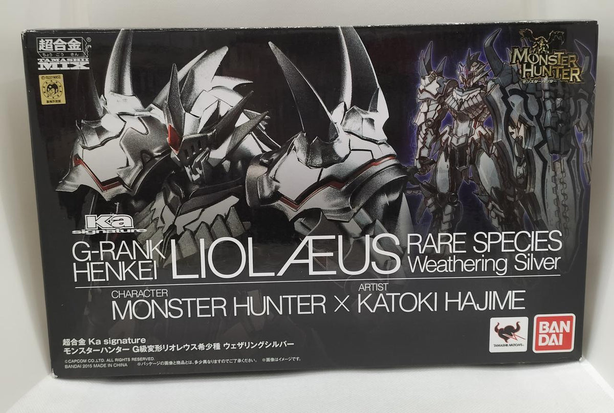 Bandai Chogokin Modified Rhioreus Rare Species Weathering Silver