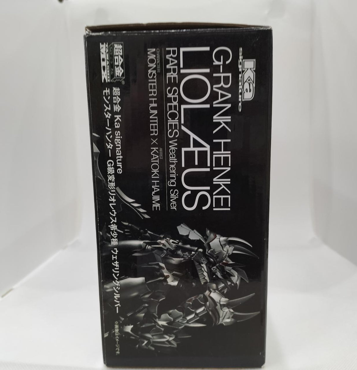 Bandai Chogokin Modified Rhioreus Rare Species Weathering Silver