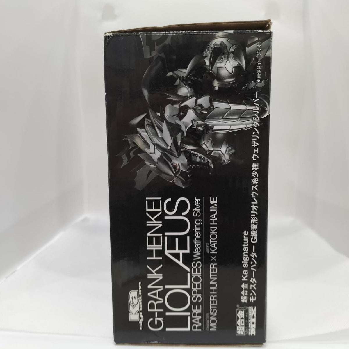 Bandai Chogokin Modified Rhioreus Rare Species Weathering Silver