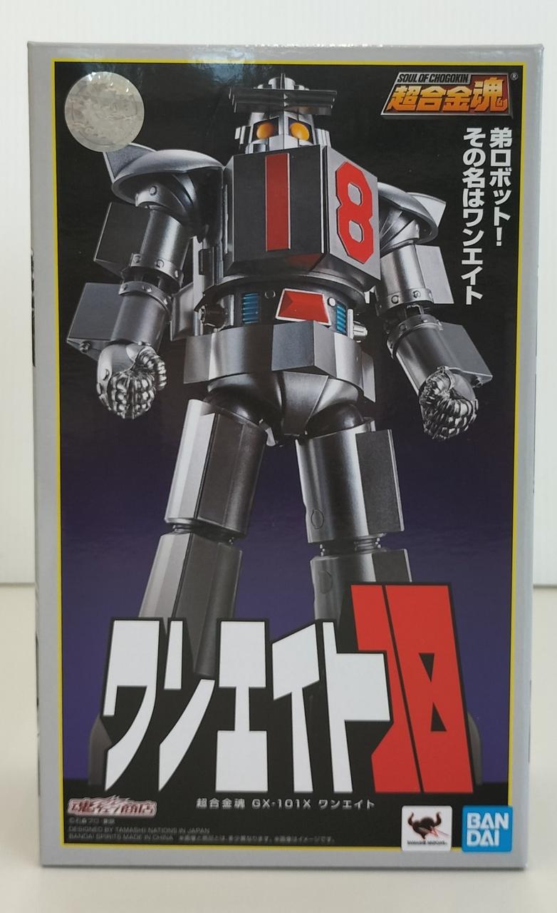 BANDAI SPIRITS Chogokin Soul One Eight GX-101X 'Great Iron Man 17 / One Seven'