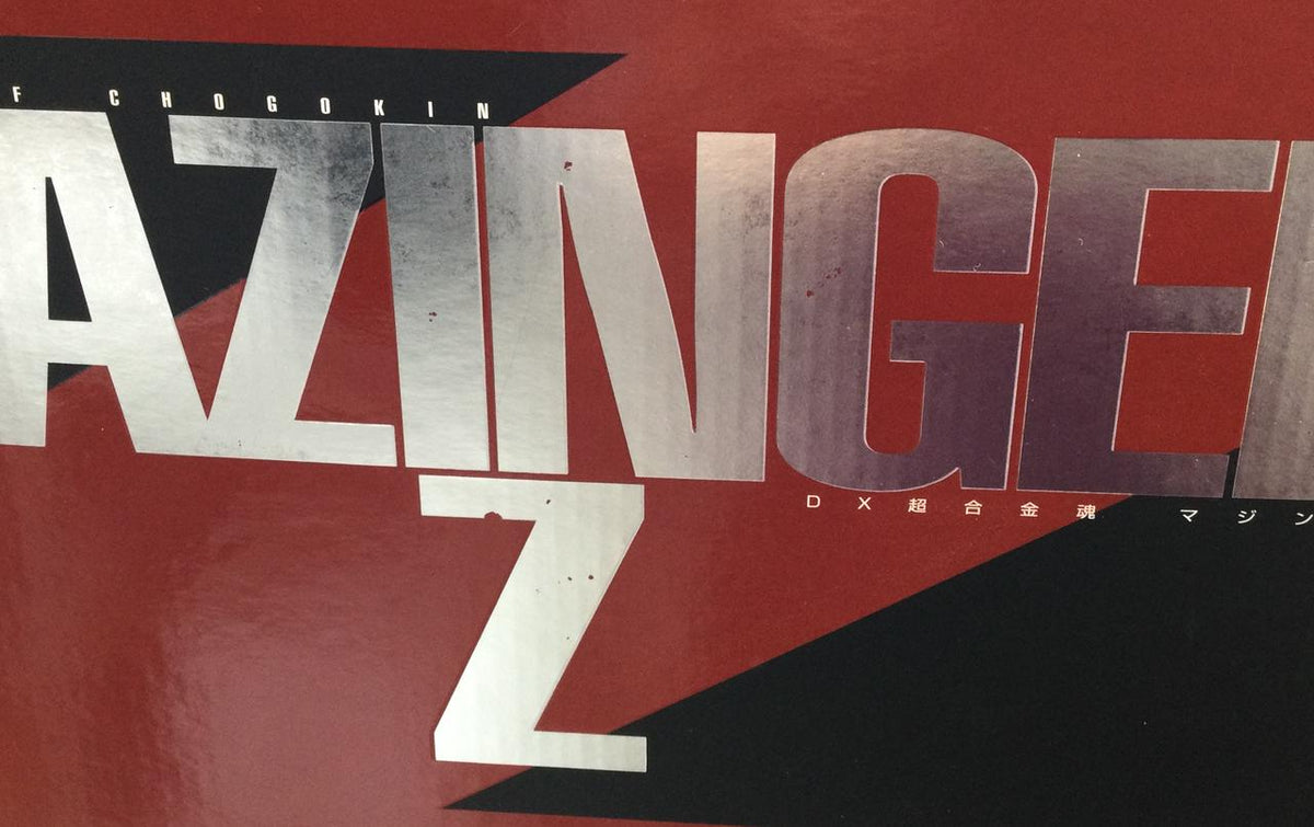 BANDAI DX Chogokin Soul Mazinger Z DX Chogokin Soul Mazinger Z