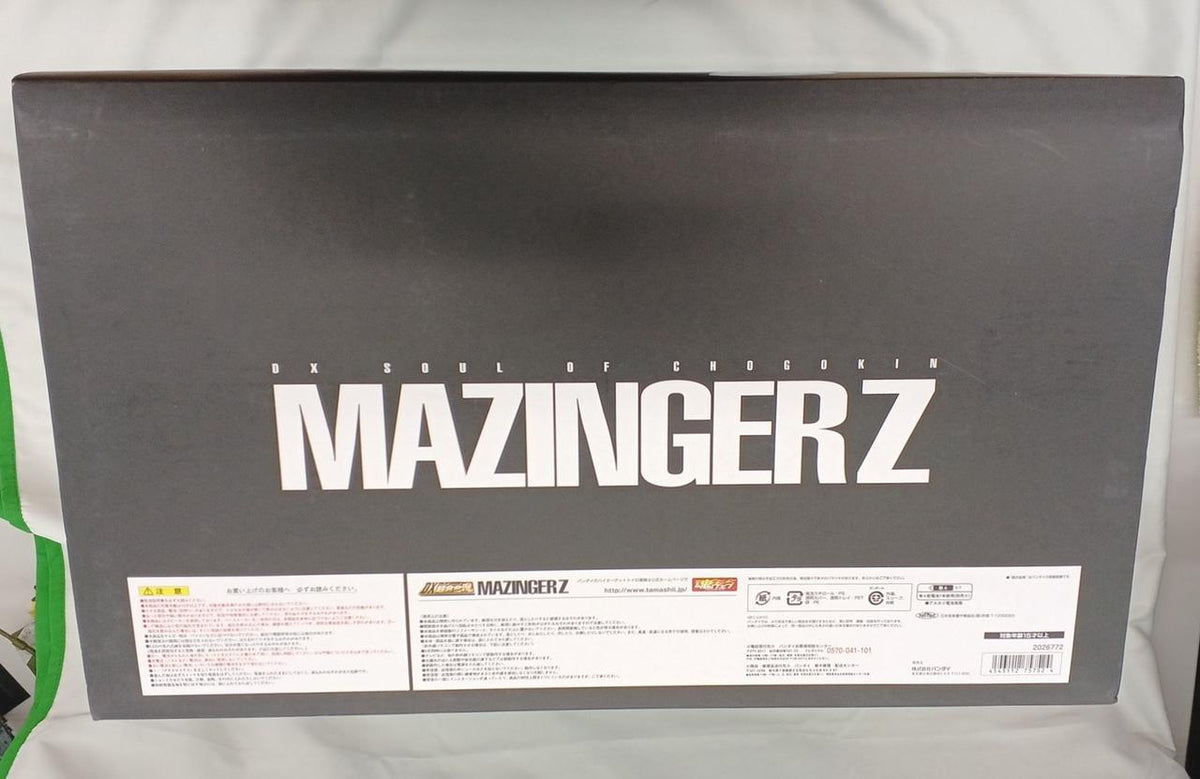 BANDAI DX Chogokin Soul Mazinger Z 4543112757524