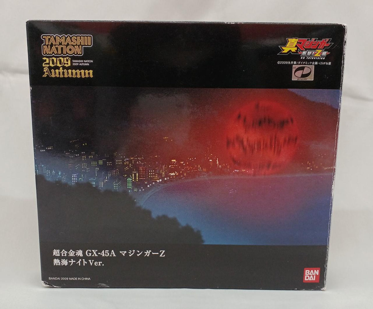 Bandai Chogokin Soul GX-45A Mazinger Z Atami Knight