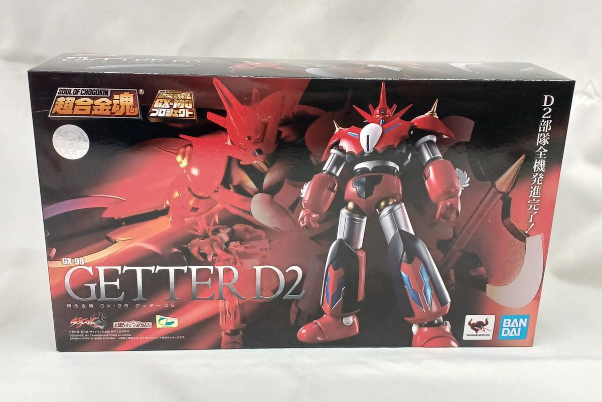 BANDAI Chogokin Soul GX-98 Getter D2
