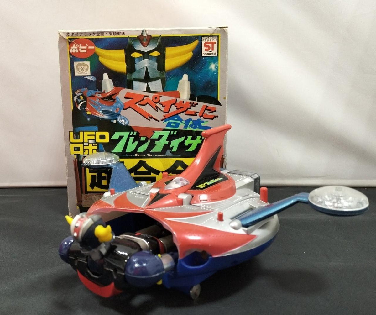Poppy UFO Robot Grendizer Chogokin UFO Robot Grendizer Chogokin