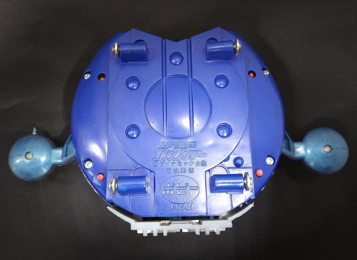 Poppy UFO Robot Grendizer Chogokin UFO Robot Grendizer Chogokin