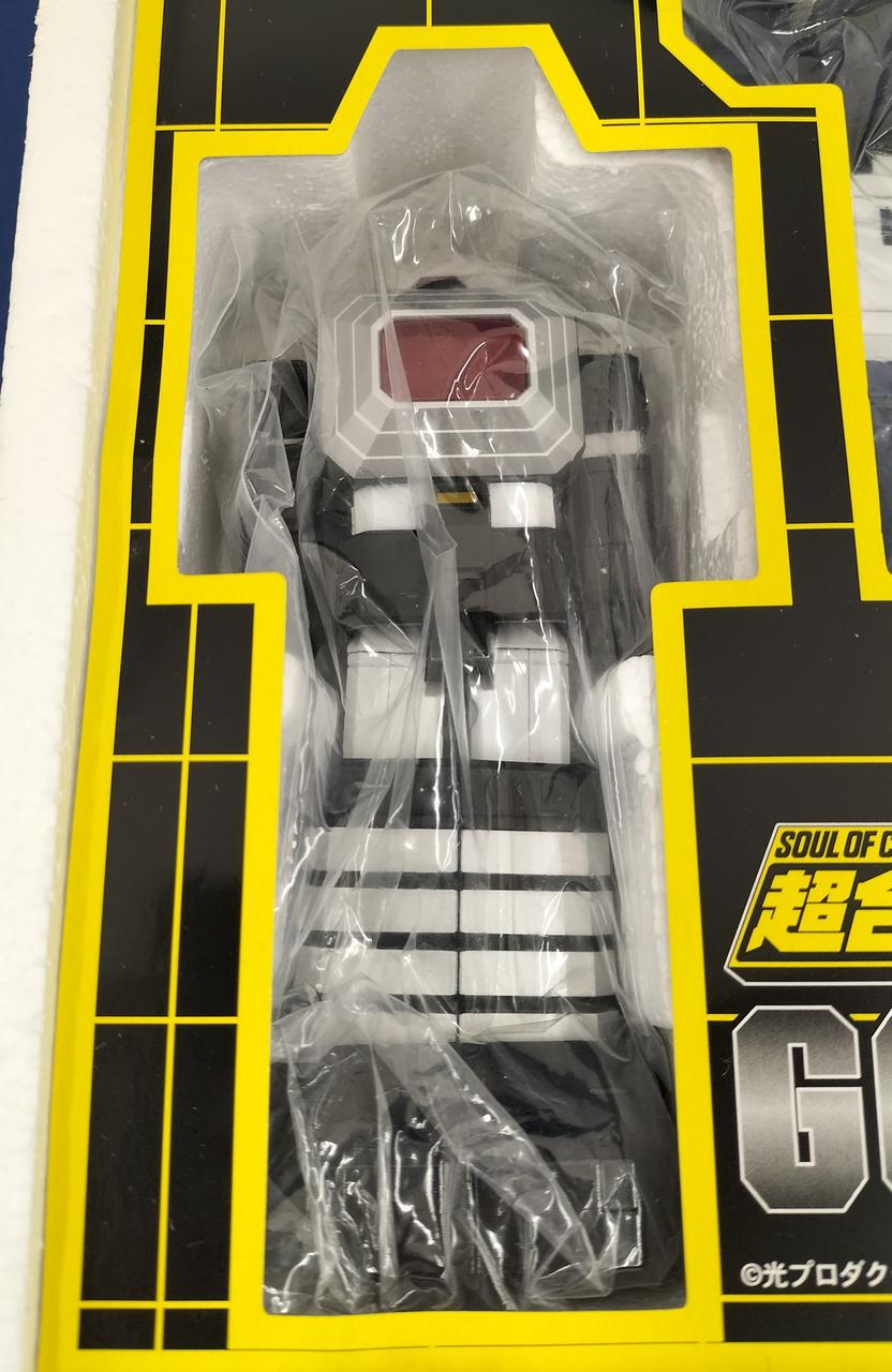 BANDAI Chogokin Six Gods Combination God Mars