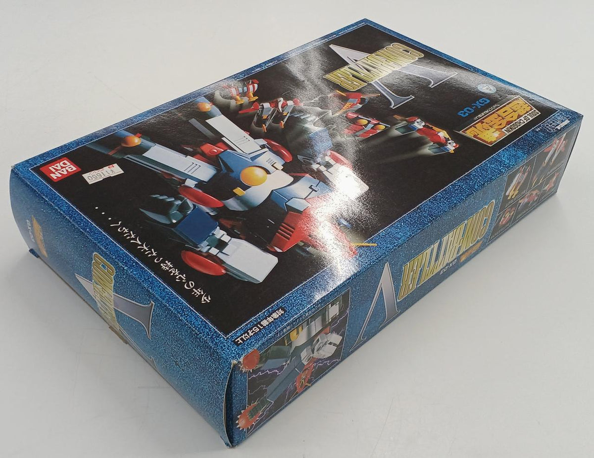 BANDAI Chogokin Soul GX-03 Combattler V