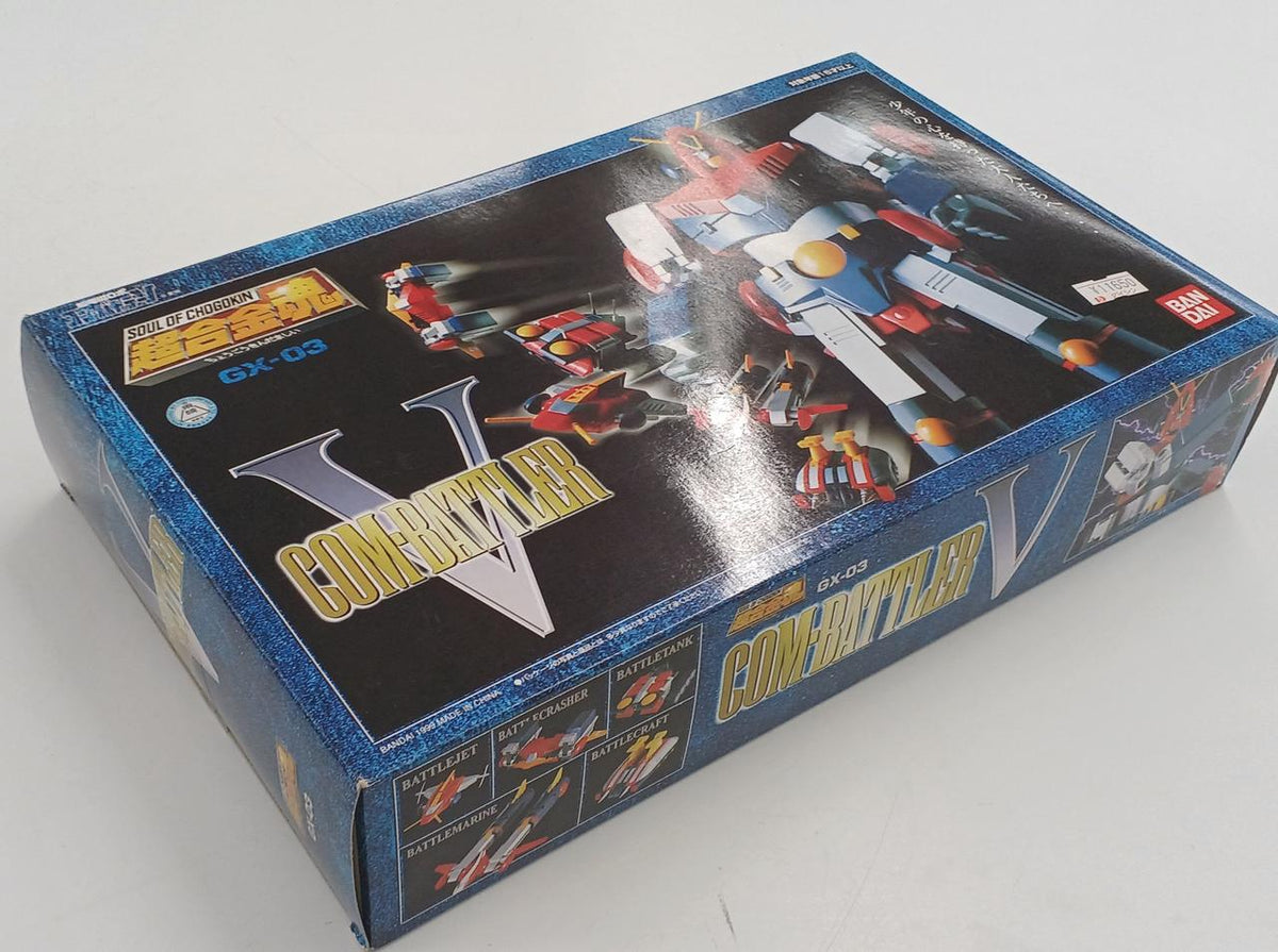 BANDAI Chogokin Soul GX-03 Combattler V