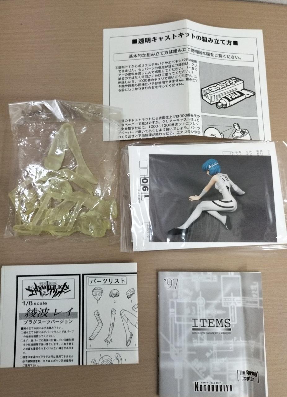 KOTOBUKIYA Resin Cast Kit Rei Ayanami - Banzai Thrifting | BanzaiHobby