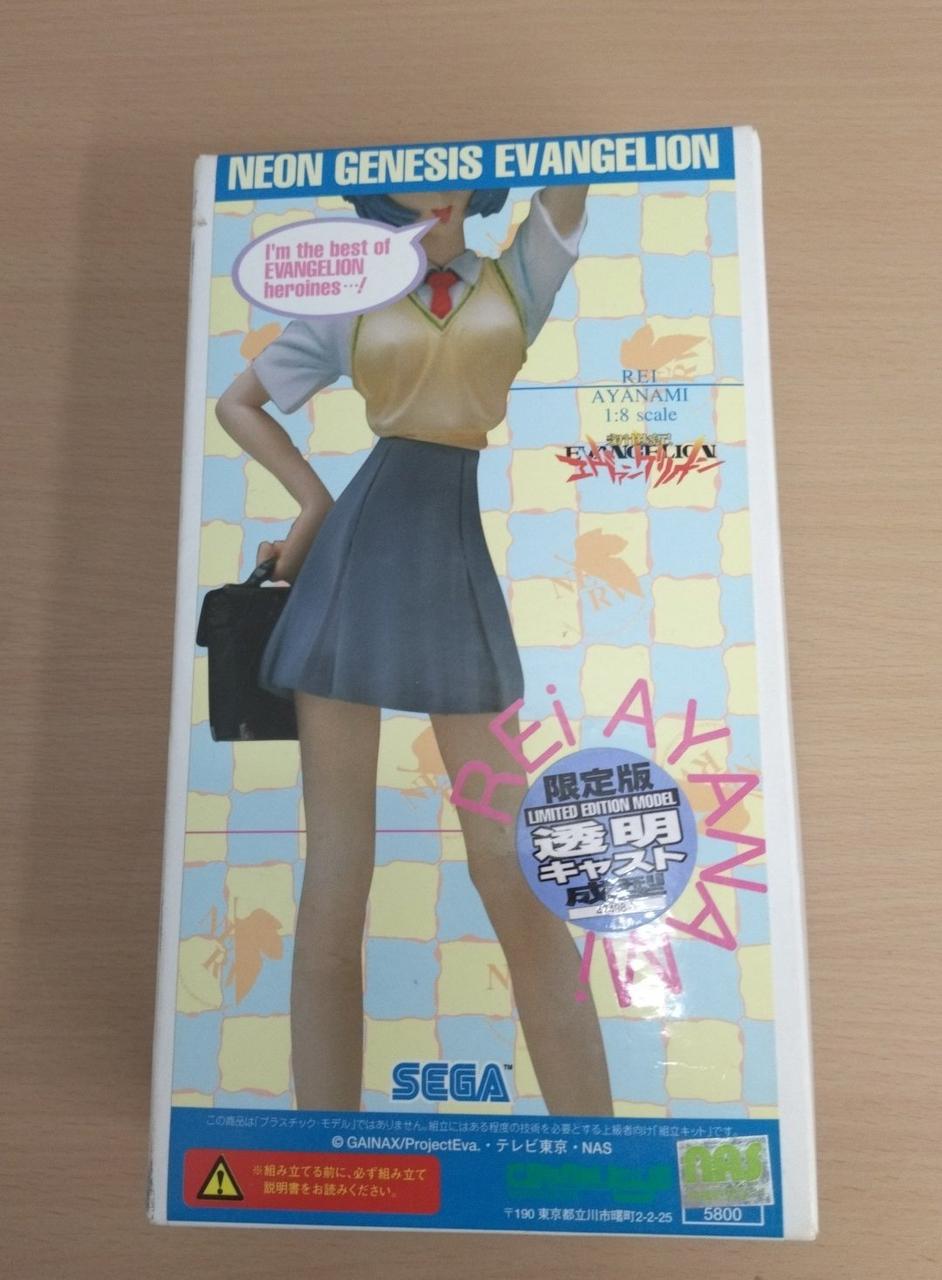 SEGA Transparent Cast Rei Ayanami Uniform - Banzai Thrifting | BanzaiHobby