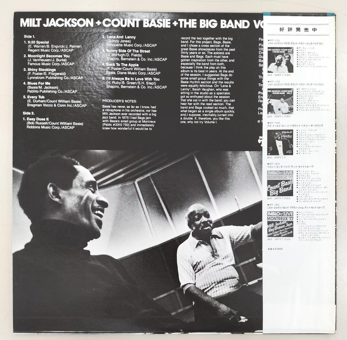 Pablo Records Record MILT JACKSON COUNT BASIE